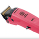 Машинка для стрижки MRD PRO Smartbrain HC-90-4P Pink