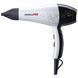 Фен BaByliss PRO BAB5559WTE Light Pearl