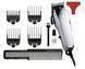 Машинка для стрижки WAHL Chrome Super Taper 08463-316H