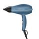Фен Gamma Piu X-Hybrid Compact Avio Blue (PAXHCOMPACT035)