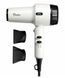 Фен JRL Vortice Ultra-Light White (JRL-CY2025L-W)