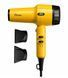 Фен JRL Vortice Ultra-Light Yellow (JRL-CY2025L-Y)
