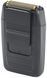 Портативна бритва шейвер Gamma Piu Absolute Zero (HC RS727USB)