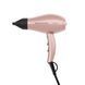 Фен Gamma Piu X-Hybrid Compact Rose Gold (PAXHCOMPACT265)