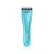 Машинка для стрижки животных Wahl Motiva 2 Cordless Blue Ivy 3028115