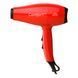 Фен GAMA Comfort Ion GH0503