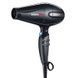 Фен BaByliss Pro BAB6960IE Veneziano-HQ Ionic