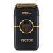 Портативная бритва шейвер MRD PRO Vector Black ZB-999S-B