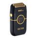 Портативная бритва шейвер MRD PRO Vector Black ZB-999S-B