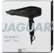 Фен JAGUAR HD AMICO 86423