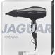 Фен JAGUAR HD CALIMA 86441