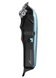 Машинка для стрижки WAHL Super Taper X 3026470