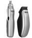 Дорожній набір WAHL Travel Set Trimmer 09962-2716