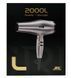 Фен JRL Forte Silver FP2000L