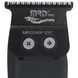 Машинка для окантовки MRD PRO SmartBrain GMT-90-4B Black